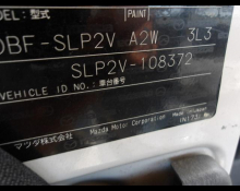 Mazda Bongo Van 2018