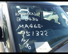 2014 to 2025 Used Cars For Sale In Japan