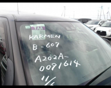 1990 to 2024 Used Cars For Sale In Japan