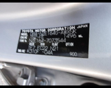 Toyota Corolla Fielder 2019