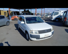 1990 to 2021 Used Cars For Sale In Japan