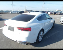 Audi A5 2021