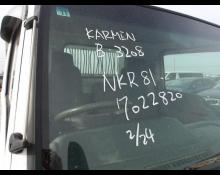 Best Japanese Used Cars For Sale At The Best Price - KARMEN LTD