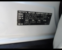 Toyota Harrier Hybrid 2024