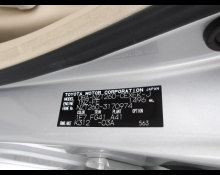 Toyota Allion 2016