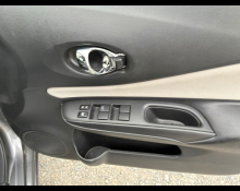 Nissan Note 2019