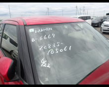 Used Japanese Cars For Sale At Best Price