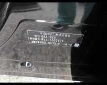 Honda Vezel 2021