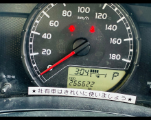 Toyota Succeed 2019