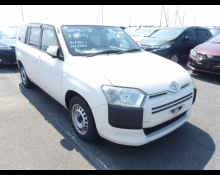 Best Price Used Stationwagon Cars For Sale in Japan
