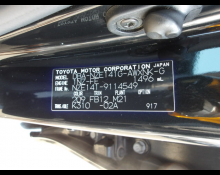 Toyota Corolla Fielder 2009