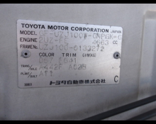 Toyota Land Cruiser 100 2001
