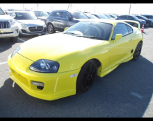 Toyota Supra 1998