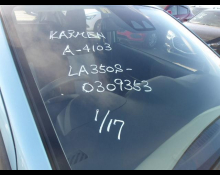 Daihatsu Mira e:S 2022