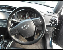 Toyota Corolla Fielder 2018