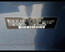 Subaru Forester 2019