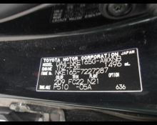 Toyota Corolla Fielder 2019