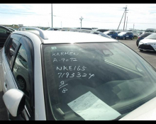 Toyota Corolla Fielder 2018