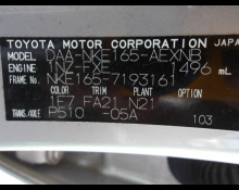 Toyota Corolla Axio 2018