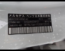 Mercedes Benz GLC-class 2021