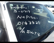 Toyota Succeed Wagon 2020