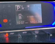 Daihatsu Mira e:S 2020