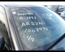 2014 to 2021 Used Cars For Sale In Japan