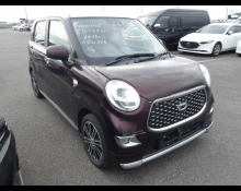 Used Daihatsu Cars For Sale in Japan At Best Price