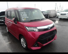 Best Japanese Used Cars For Sale At The Best Price - KARMEN LTD