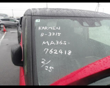 Suzuki Solio Bandit 2019