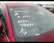 Used Mazda Mazda3 Cars For Sale in Japan