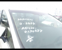 Used Japanese Cars For Sale At Best Price