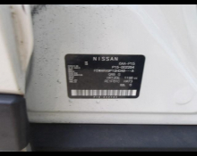Nissan Kicks 2020