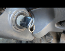 Isuzu Forward 2008