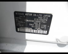 Nissan Note 2021