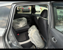 Nissan Note 2020