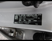 Toyota Corolla Fielder 2021