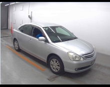 Toyota Allion 2005