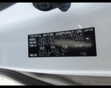 Toyota Sienta 2019