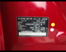 Nissan  AURA  2022