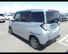 Toyota Tank 2020