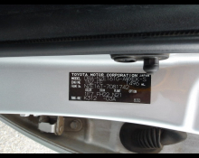 Toyota Corolla Fielder 2014