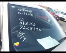 1990 to 2024 Used Cars For Sale In Japan