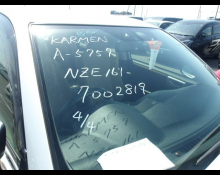 Toyota Corolla Axio 2012