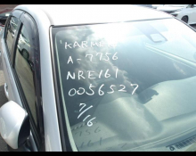 Toyota Corolla Axio 2018