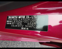 Toyota Pixis Epoch 2018