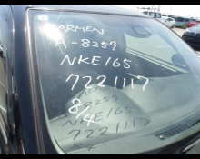 Toyota Corolla Fielder 2019