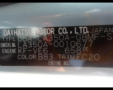 Toyota Pixis Epoch 2018