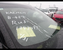 Used Japanese Cars For Sale At Best Price