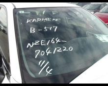 Used Toyota Corolla axio Cars For Sale in Japan